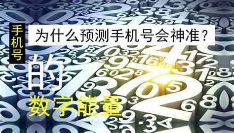 易經 五鬼|數字能量學「五鬼」型人的幸福秘笈